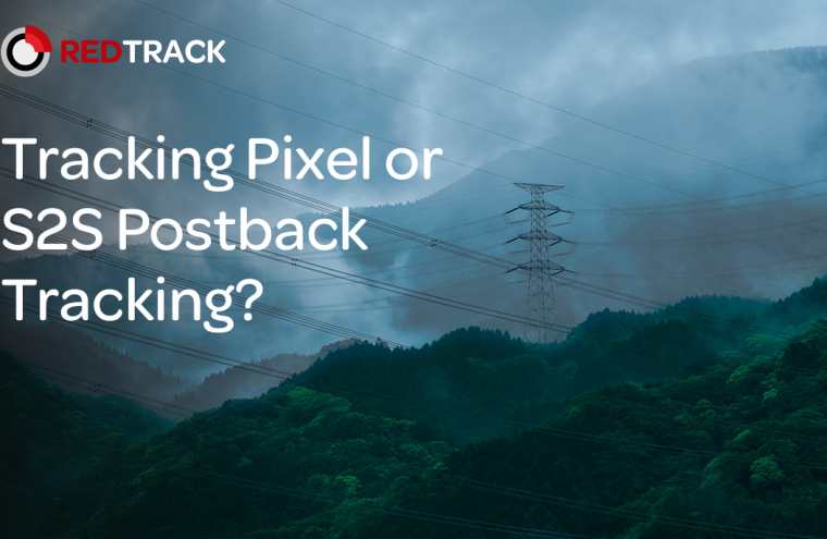 tracking pixel and s2s postback