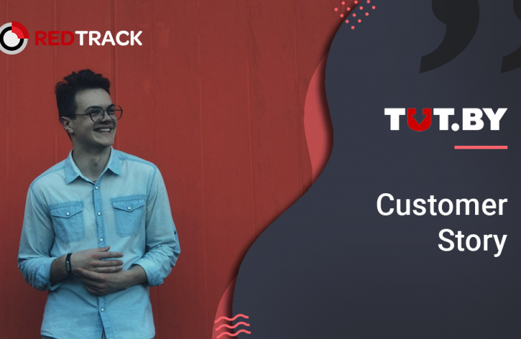 customer story tut by