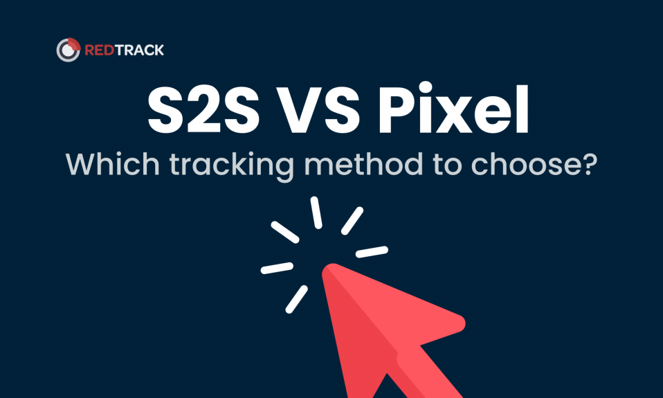 s2s vs tracking pixel