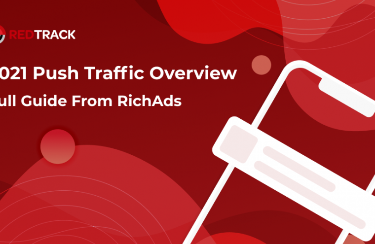Push traffic guide